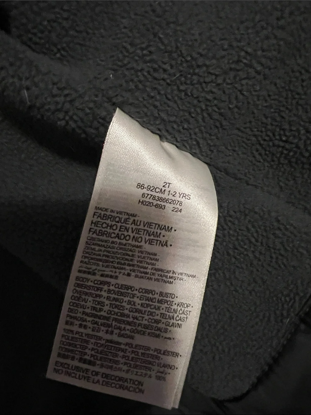 Nike Kids Black Hooded Windbreaker Jacket